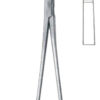 artery Instruments. Surgical artery Instruments. It used by surgeons. High quality and reasonable price. Available in stock. artery forceps surgical Instruments. #artery #diagnostic #instruments #arteryInstruments #Surgicalinstruments #forceps